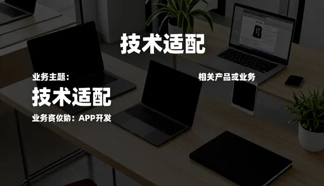 技术培训在制造业成本控制中的应用场景分析